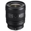 Sony FE 16-25mm F2.8 G Полнокадровый Ультраширокоугольный Зум-Объектив