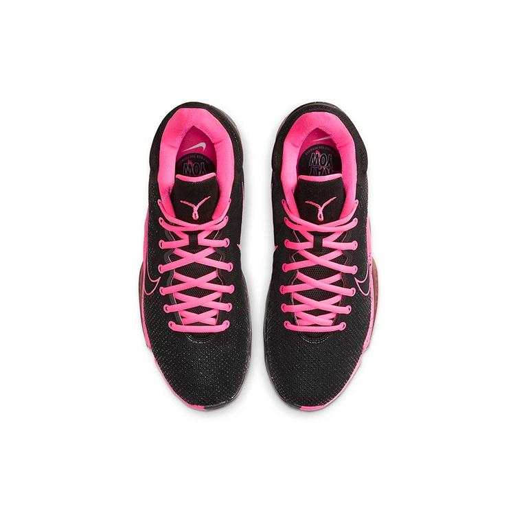Nike Zoom Rize 2 EP 'Kay Yow' Men's DC3383-001
