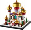 LEGO Disney 40613 Маленький дворец Диснея в Аграбе