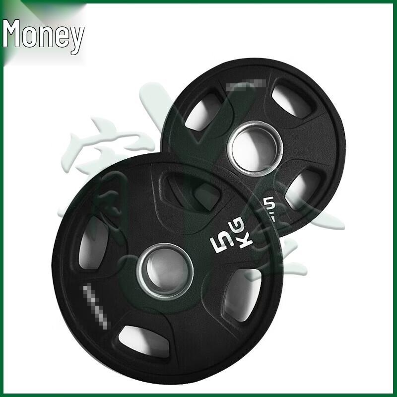 Youjin PEV Olympic Barbell Weight Plate with Hand Grips