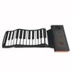Portable Hand-rolled Piano with Trumpet 61 Keys Foldable Piano Beginner-Friendly Music Teaching Birthday Gift