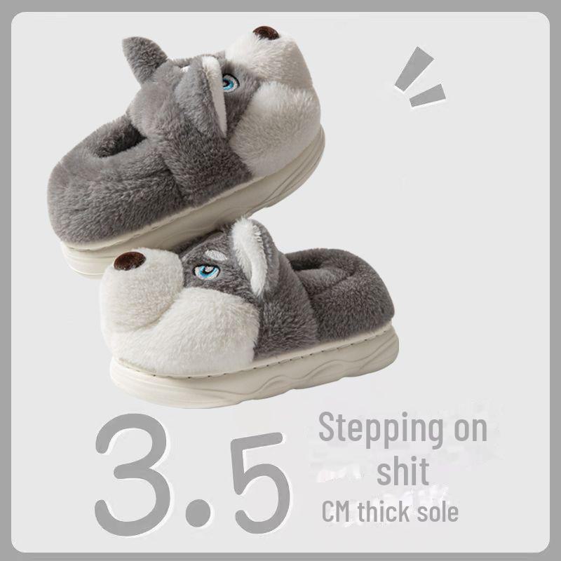 Kids' Non-Slip Erha Slippers - Cozy, Velvet-Lined, Thick Sole Winter Warmth for Boys