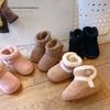 Cute Winter Classmate Children's Snow Boots Girls Hairy Boots Boys Cotton Shoes Short Boots Baby Boots Soft Sole