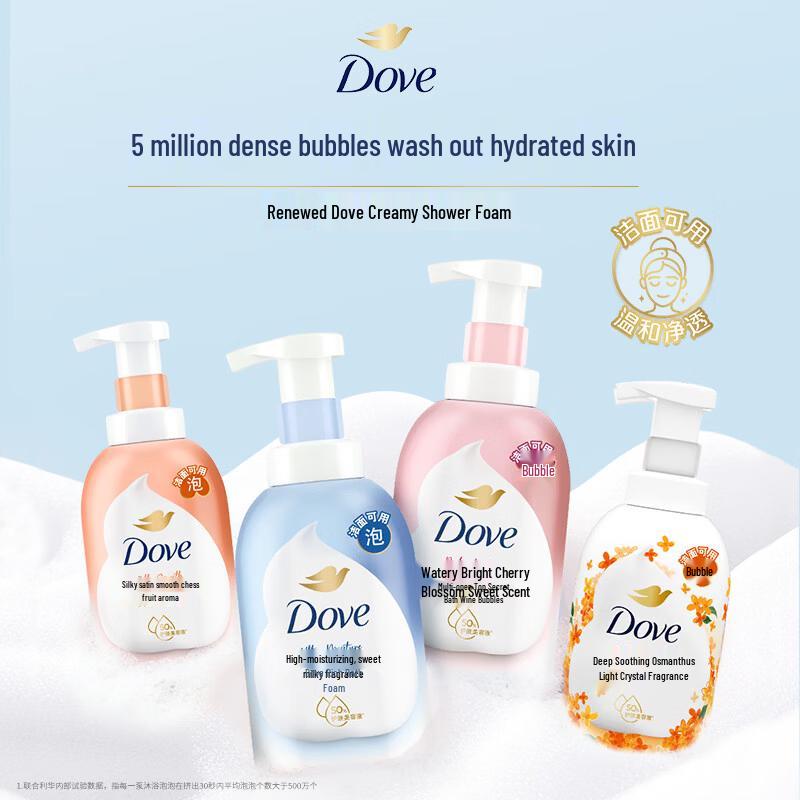 DOVE Пенка для душа «Цветение вишни»