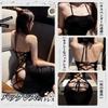 Night Dress Cosplay Sexy Lingerie Extreme Pervert SM Suspenders Bare Back Exposed Butt Slim Fit Soft Sexy Underwear Adult Goods Women Erotic Lingerie