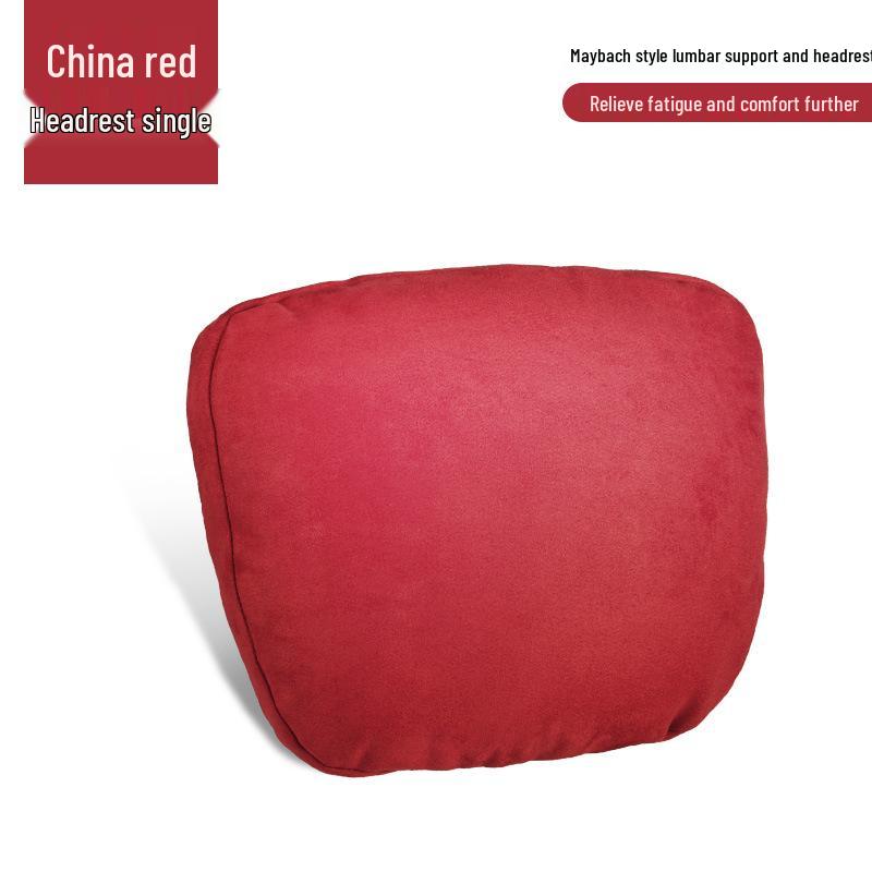 Пара подушек подголовника и поясничной поддержки для автомобиля Mercedes-Benz Maybach