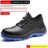 Обувь для страхования труда, мужская, водонепроницаемая и дезодорирующая, с низким верхом, со стальным чехлом, противоударная и противопрокольная защитная обувь