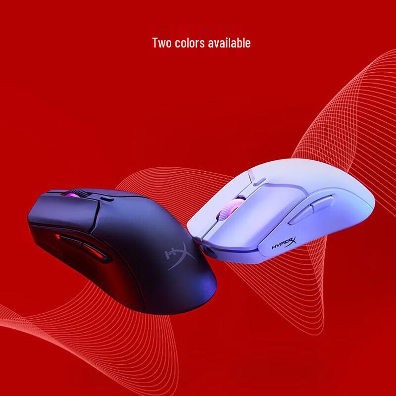 Беспроводная игровая мышь HyperX Pulsefire Haste 2