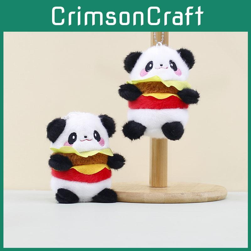 Hamburger Plush Panda Toy Keychain Stuffed Doll Pendant Bag Decoration Gift Kids