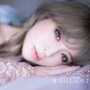 Hamasaki Ayumi A BALLADS 2 First Limited Edition 2 CD + Blu-ray NEW из Японии