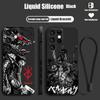 Berserk Comics Cool для Samsung S24 S23 S22 S21 S20 Fe S10 Note 20 10 Ultra Lite Plus Liquid Left Rope Phone Case