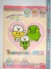 Ограниченная Не для Tamagotchi Mix A Tamagotchi, как никогда раньше, запуск Июль Брошюра с представлением продукта Издание, Распродажа - вы уже видели, 16-го! #1406