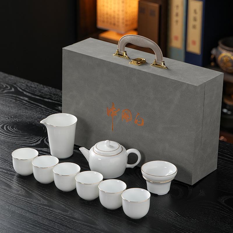 Dehua tea set, home reception tea, high-end gift box, suet jade Kung Fu office gift box, gift