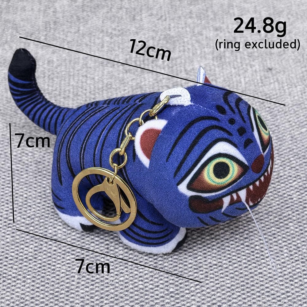 The Iconic KDH Mascot: Derpy Tiger Plush Keychain – Soft & Squishy K-Pop Demon Hunters Charm