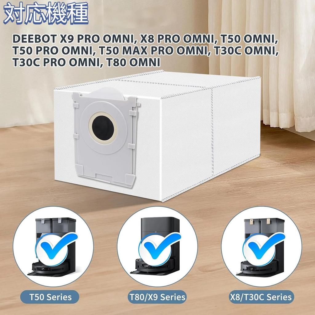 ECOVACS DEEBOT T50 Pro Omni / T50 Max Pro Omni / T50 Omni robot vacuum cleaner consumables (ECOVACS T50 paper pack of 10 sheets)