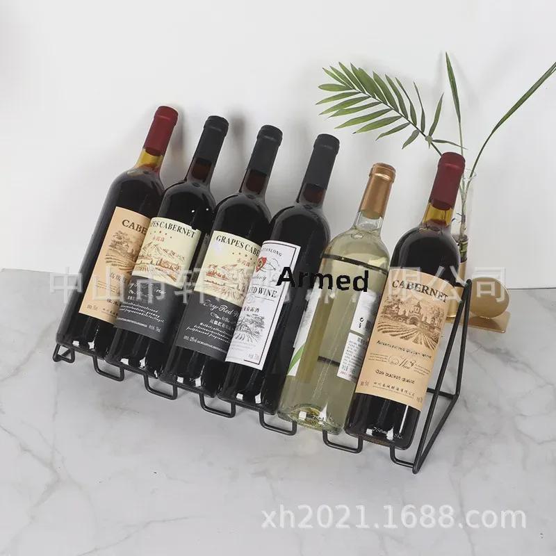 Стильная стойка для хранения вина из железной проволоки на несколько бутылок для бара или стола