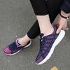 Мужская спортивная обувь Легкая дышащая повседневная спортивная обувь Женская спортивная обувь