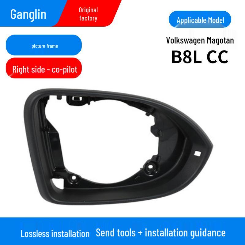 Volkswagen Magotan CC Rearview Mirror Shell & Turn Signal Reflector (2017-2024)