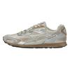 Mizuno Millennium Retro LG 60S 2K Повседневная обувь