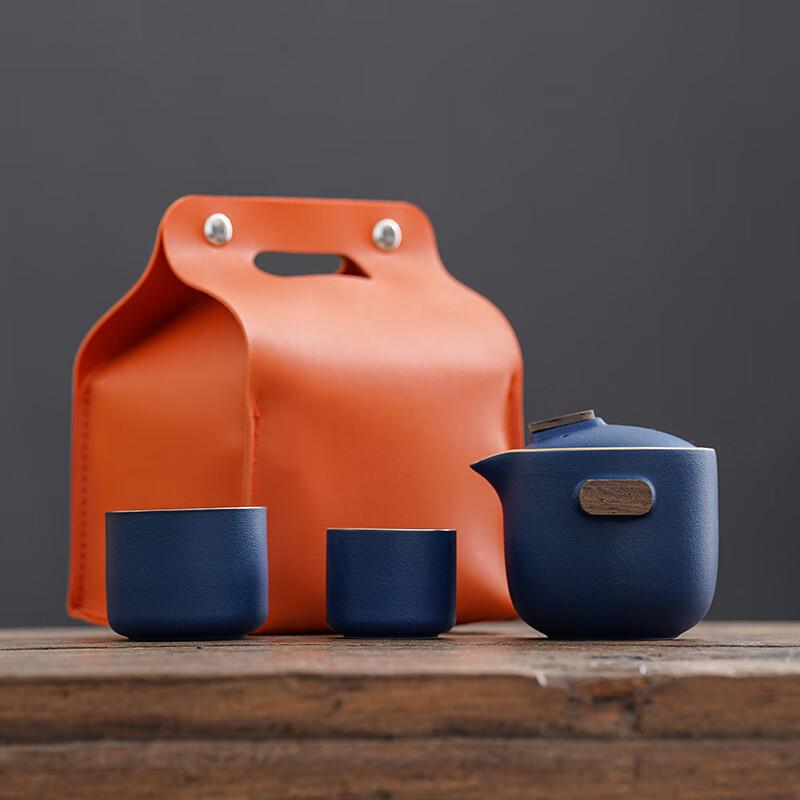 Gong Li Portable Ceramic Tea Set