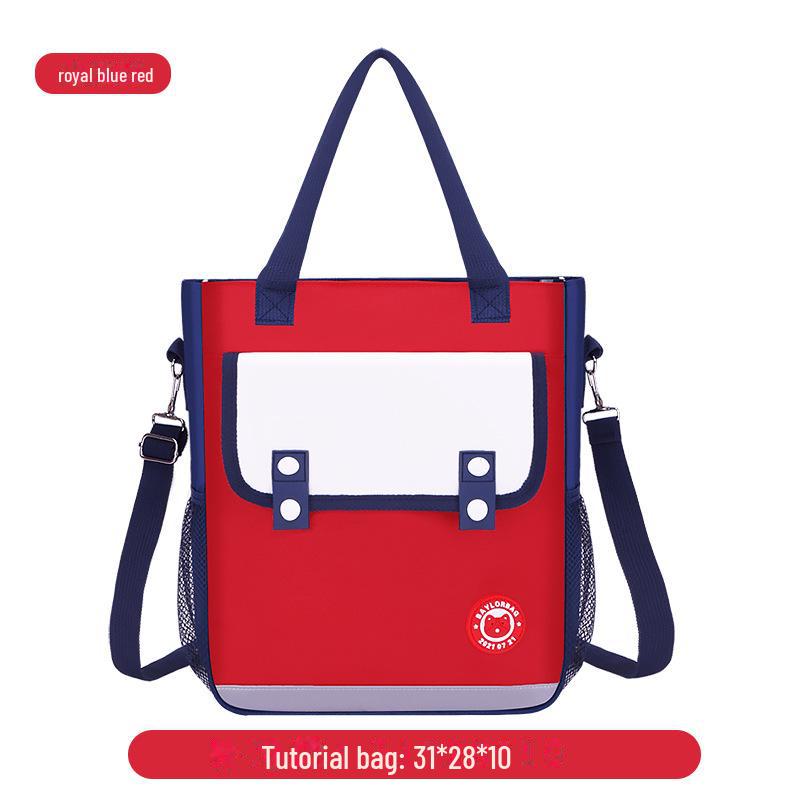 Large Capacity 4-in-1 Remedial Bag for Grades 1-9: Convertible Crossbody and Double-Shoulder Design for Primary and Junior High Students