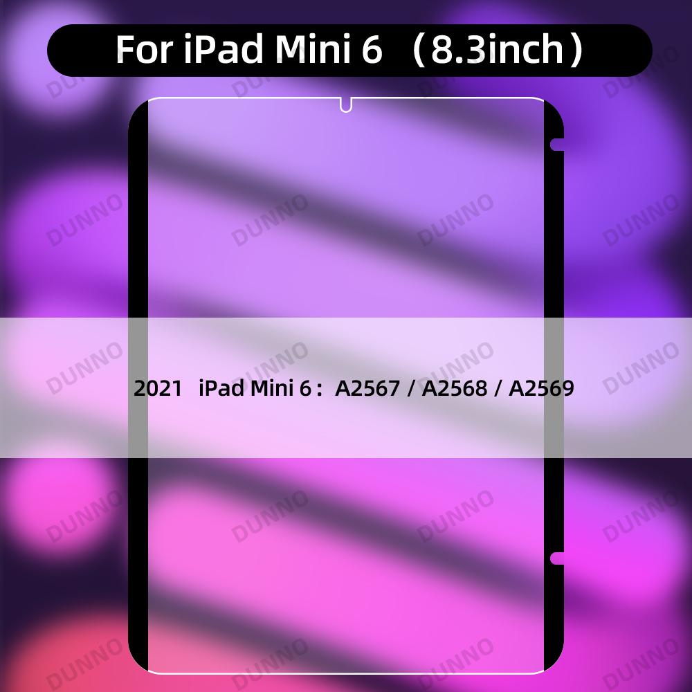 Paper Feel Screen Protector Film for iPad Air 11in 2025 Pro 11/12.9 Air 4 5 10/9/8/7th Generation Removable Magnetic Attraction