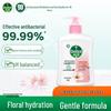 Dettol Увлажняющее мыло для рук «Свежесть сосны»