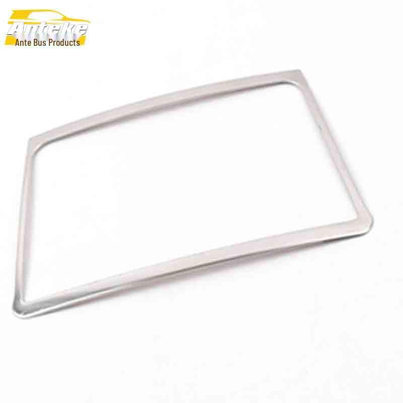 IX25 Navigation Panel Bright Ring & Stainless Steel Dashboard Decoration Frame