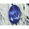 76Cts. Натуральный содалит овальный кристалл минерал кабошон россыпью драгоценный камень 26X44MM SK-2858