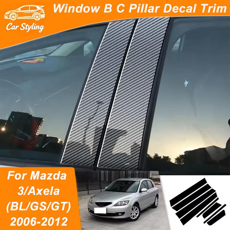 Для Mazda 3 Axela BL GS GT 2006-2012 2007 2008 2009 Углеродное волокно Накладка на стойку двери окна Стойка стойки B C Накладка Наклейка
