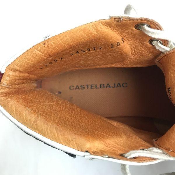 CASTELBAJAC кожаные ботинки хай-кат с Юнион Джеком 24.5 белые(ИСПОЛЬЗОВАЛ)