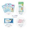 Shikoku Paper Sales Whole Body Clean Set That Does Not Require for Disaster Prevention Prevention Goods Water, Long-term Preservation, useDisaster
