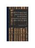 Книга Apuntes Para Una Biblioteca De Escritoras Espanolas Desde El Ano 1401 Al 1833; 1