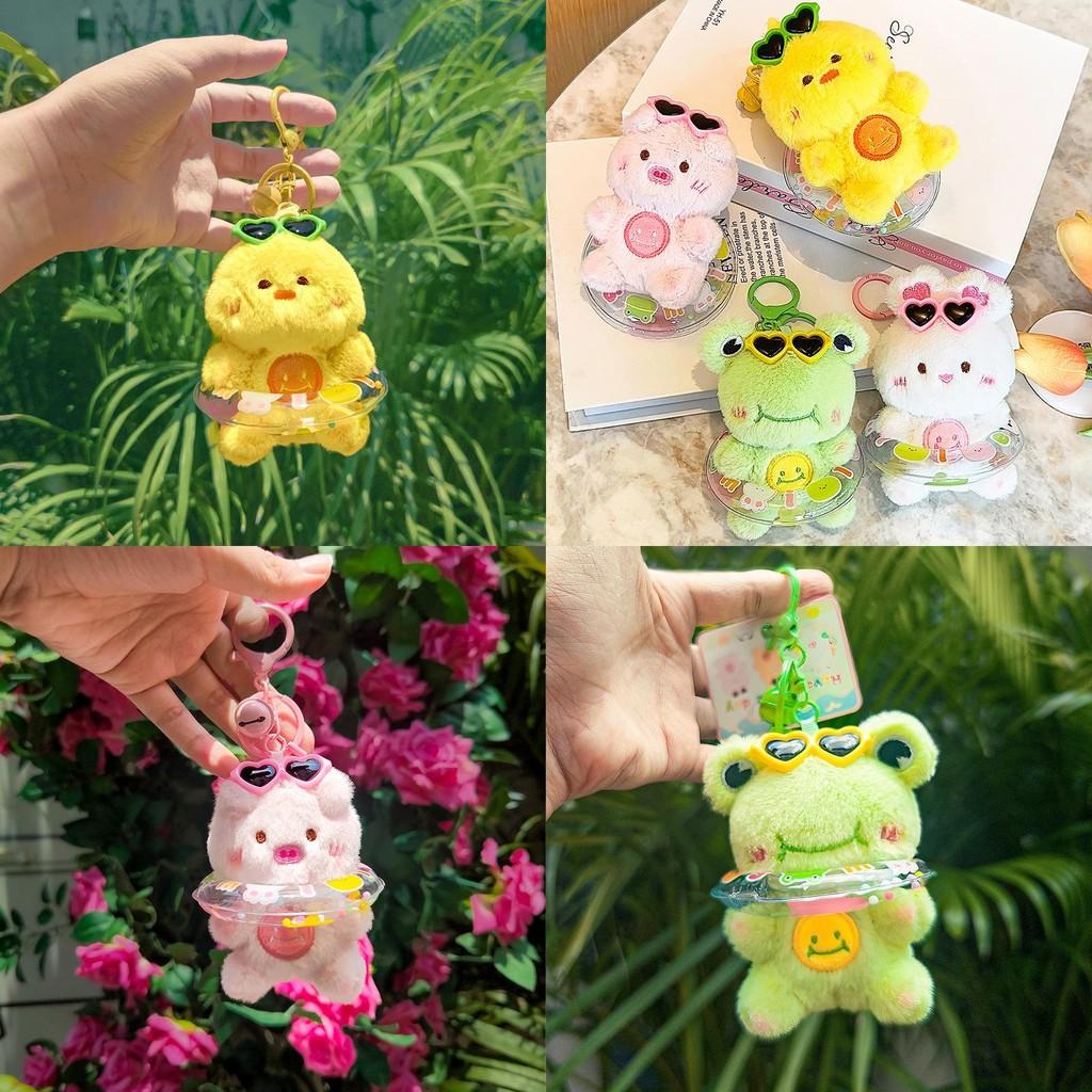 Chick Swimming Circle Plush Toy Cartoon Animal Doll Keychain Backpack Pendant
