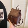 Small Pack Solid Color Shoulder Bag PU Retro Backpack Cute PU Backpack  Students