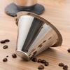 Безбумажный кофейный фильтр-дриппер из нержавеющей стали, Конический, Нержавеющая сталь, Многоразовый сетчатый фильтр, Стильный кофейный дриппер для ручного заваривания кофе