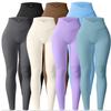 Women's High Waist Yoga Leggings for Workout and Sports, Stretchy Comfortable Thin Long Pants with Ribbed Design, Summer Fashion Trendy Activewear