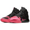 Hyperdunk X Kay Yow AV2059-001