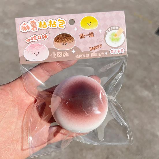 Simulated Bun Shape Squeeze Toy Slow Rising Dumpling Sensory Pinch Fidget Toy Stress Relief Relaxation Decompression Tool