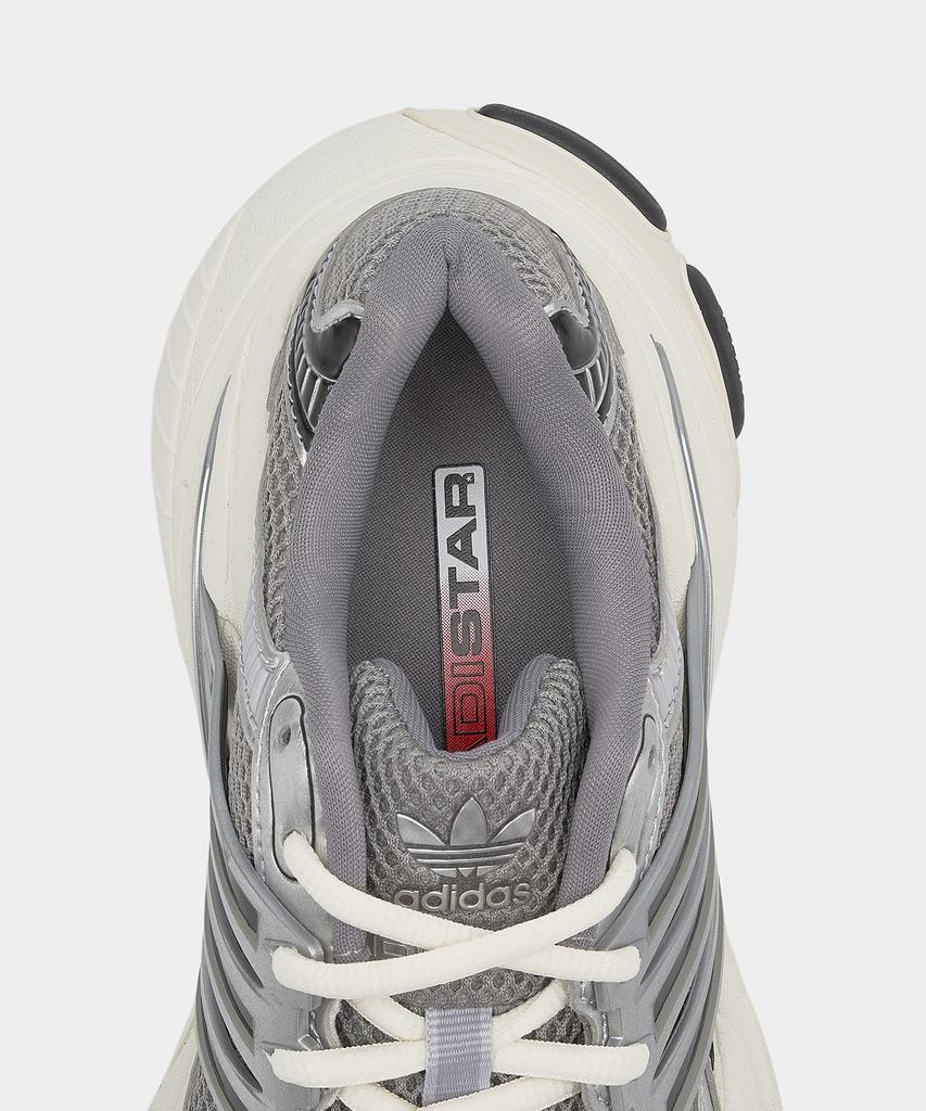 adidas Adistar Xlg - Серебристый / Jh8827