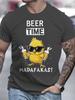 Забавная мужская футболка с графическим изображением пьющих цыплят | черная с белым принтом и слоганом "время пива", повседневная летняя футболка с круглым вырезом и коротким рукавом