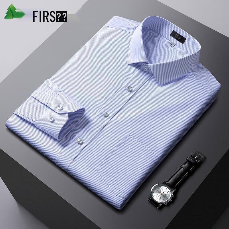 Мужская рубашка FIRS с длинным рукавом, не требующая глажки, в стиле business casual