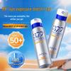 Спрей для отбеливания и защиты от солнца Bo Zi Ting Lan SPF50+ PA++++