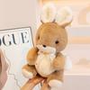 Carl Rabbit Doll Cute Puppy Bear Plush Toy Girl 8 Inch Grabbing Machine Doll Birthday Gift for Women