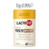 Health Lacto-Fit Plus Цинк Пробиотики Добавка