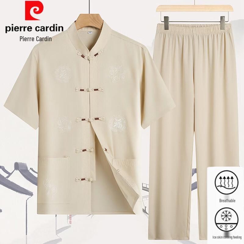 Pierre Cardin Мужской летний набор в стиле Тан с вышивкой