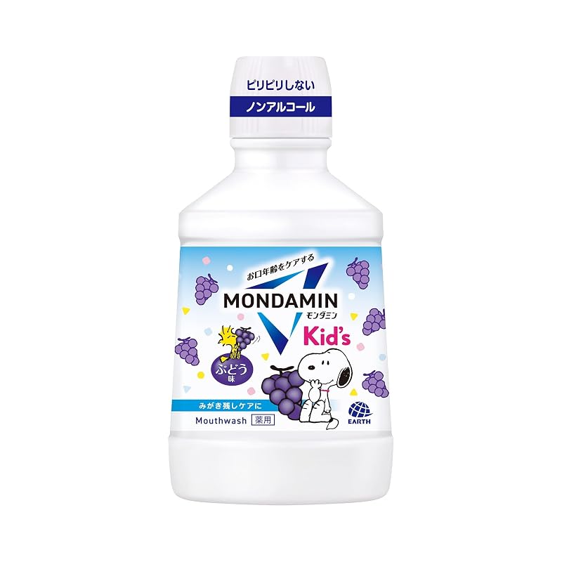 Mondamin Kids Ополаскиватель для рта со вкусом винограда, Без спирта, Для детей, Для ухода за свежестью дыхания, Квази-лекарственное средство, 600 мл