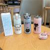 Portable Thermos Cup Cartoon Interesting Design Durable Leak-proof Keep Drinks Hot And Cold Durable Stainless Steel Thermos