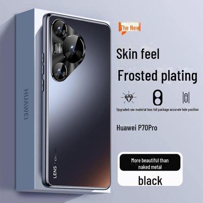 Высококачественный защитный чехол для Huawei P40/P50/P60/P70 Pro, полностью матовый дизайн с гальваническим покрытием