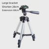Mobile Phone Stand with Fishing Light Tripod for Live Broadcasts and Telescopic Uses.